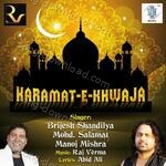 Karamat-E-Khwaja - Mohd Salamat Song Download
